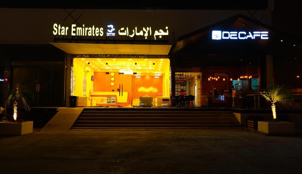 Star Emirates Downtown Hotel Salalah Zewnętrze zdjęcie